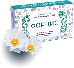 Cредство для профилактики простуды