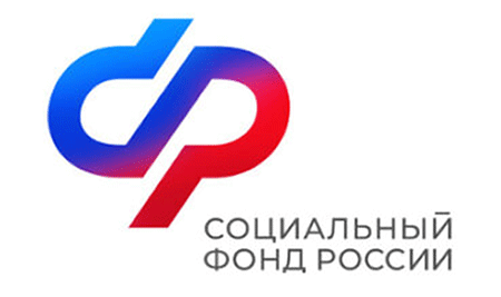 Вознаграждение за труд должно происходить в соответствии с учетом специальной социальной выплаты
