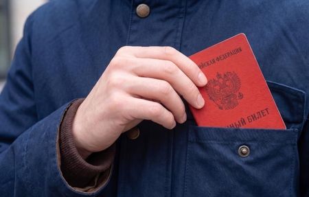 Правила призыва на военную службу