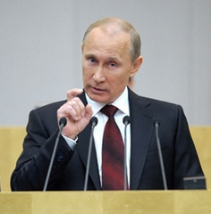 Путиным В.В. обещано повышение зарплат в здравоохранении (рис. 1)