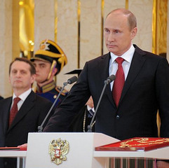 Задание премьеру Медведеву Д.А. (рис. 1)
