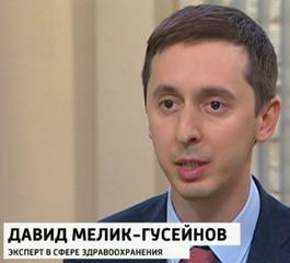 Причина в другом – в том, что человек не идет к врачу (рис. 1)