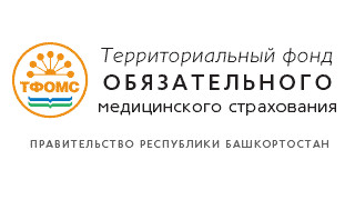 Трудно отчитаться о средствах ОМС на сумму в 4 миллиарда рублей (рис. 1)