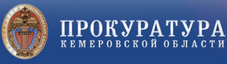 Санаторно-курортное лечение включено в ИПР (рис. 1)