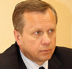 Незаконно перечислены более 200 миллионов рублей (рис. 1)