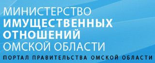 Прокуратура через суд обязала министерства отремонтировать стационар (рис. 2)