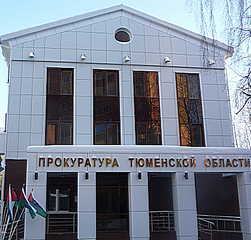 Закон о защите прав потребителей в системе ОМС работает (рис. 1)