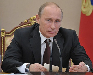 Президент требует конкретности от министерства здравоохранения (рис. 1)
