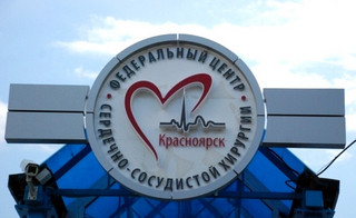 Формированием нормальной атмосферы в коллективе нужно заниматься (рис. 1)