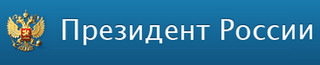 Высокотехнологичная медицинская помощь: искать источники финансирования (рис. 1)