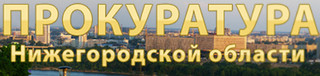 Иск в интересах пострадавшего от врачебной ошибки (рис. 1)