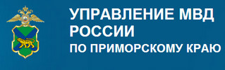 Главный врач и бухгалтерия ослепли и оглохли? (рис. 1)