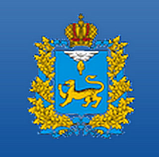 Выдано предписание об устранении выявленных нарушений (рис. 1)