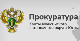Выявлены факты длительного простоя медицинского оборудования (рис. 1)