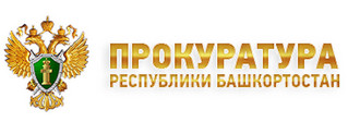 Главному врачу стало стыдно, он вернул 120 000 рублей в кассу (рис. 1)