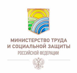 Оптимизация учреждений медико-социальной экспертизы (рис. 1)