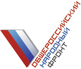 Перечень поручений по вопросам здравоохранения будет дополнен? (рис. 1)